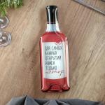 Блюдо сервировочное «Для самых важных открытий», в форме бутылки, 11.3?34.5 см