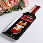 Блюдо сервировочное «Люблю сладкое», в форме бутылки, 11.3?34.5 см