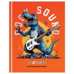 Дневник для музыкальной школы 48л. (твердый) BG Мощный звук, глянцевая ламинация, тиснение фольгой, ДМ5т48_лг_тф 12680