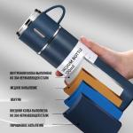 Набор «Мастер К», термос 500 мл и 3 кружки 160 мл, сохраняет тепло 12 ч, нержавеющая сталь, синий