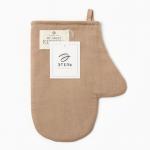 Варежка - прихватка «Этель» ECO, 20?28 см, 70% хлопок, 30% лён, ватин 250 г/м?, бежевая