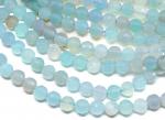 Агат тонированный бусины в форме шарика с гранями 8мм цв.голубой, 38см, 48 бусин.