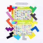 Головоломка «Тетрис», 12 деталей