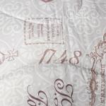 Одеяло зимнее (утеплённое) 1.5 сп. 140?205 см, ватин 400 г/м?, МИКС