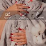 Плед «LoveLife. Северные мишки» 200?220 см, велсофт