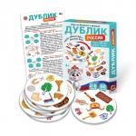 Дублик "Россия. Я люблю свою страну" 02498