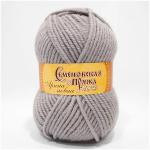 ARINA WOOL 0,5 (Арина ЧШ)