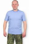 Футболка мужская, голубой (67-14)