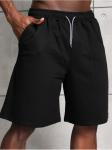 Шорты "Чилл" Черный Мужские