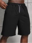 Шорты "Чилл" Черный Мужские