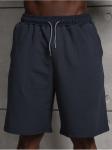 Шорты "Чилл" Графит Мужские