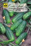 Огурец Артек 1г (00000004125)