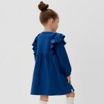 Платье для девочки KAFTAN: Blueberry, синее, рост 86-92 см