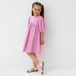Платье для девочки KAFTAN: Summer cotton, розовое, рост 86-92 см