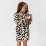 Платье для девочки KAFTAN: Trendy с рюшами, бежевое, рост 110-116 см