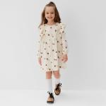 Платье детское KAFTAN Oranges, размер 30 (98-104 см)