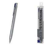 Набор из 2 ручeк шариковых автоматических ErichKrause Silverra Matic Classic 0.7, Super Glide Technology, цвет чернил синий (в пэт-боксе)