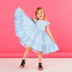 Платье для девочки KAFTAN: Princess, голубое, рост 110-116 см