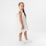 Платье для девочки KAFTAN «Бабочка», белое, рост 98-104 см