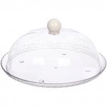 Блюдо пластиковое с крышкой 23*10см