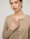 Бежевый Кардиган "Необработанный срез"