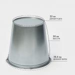 Ведро оцинкованное хозяйственное с ручкой, 15 л, d=33.5 см, h=30 см, ГОСТ