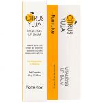 Бальзам для губ с экстрактом юдзу, 10г, FarmStay