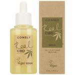 Балансирующая сыворотка Vegan «Real CBD» для проблемной кожи с канабидиолом и растительным скваланом, 50мл, Consly
