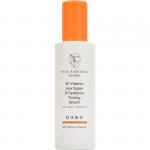 Витаминная увлажняющая сыворотка, 100мл, DABO