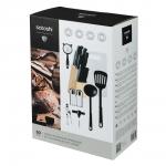 SATOSHI Ленон Набор кухонных принадлежностей 50пр.