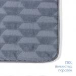 Коврик для ванной и туалета SAVANNA «Стоун», 40?60 см, серый