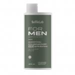 FOR MEN Шампунь-кондиционер 2 в 1 для волос Активатор роста, 400мл