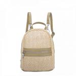 DS-0039 Рюкзак женский из экокожи