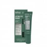 ANTI-AGE Сыворотка для век и контура губ, 18+  15мл