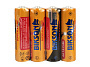Батарейка BIKSON LR6-4S, АА, 1,5V, 4шт, арт. BN0502-LR6-4S, алкалиновая  (цена за 1 шт.)