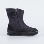 серый сапожки женская Войлок