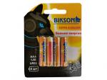 Батарейка BIKSON LR03-4BL, ААA, 1,5V, 4шт, блистер арт. BN0507-LR03-4BL, алкалин (цена за 1 шт.)