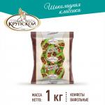 "Кот в сапогах" 1 кг, Фабрика Крупской