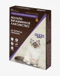 GOOD CAT Мультивитаминное лакомcтво для Кошек "В ПЕРИОД ЛИНЬКИ" 90 таб. N 1*72
