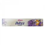 PATANJALI Aastha Royal Lavender Agarbatti  Благовоние Лаванда 16г