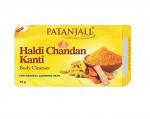 PATANJALI Haldi Ch. Kanti Body Cleanser Мыло травяное натуральное Куркума и Сандал 45г