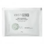 Био-альгинатная маска ИМБИРЬ омолаживающая, 360 гр, KRISTI