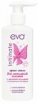 EVO Intimate 200мл Крем-мыло для интимной гигиены