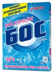 БОС-плюс Мaximum 300г Отбеливатель кислородосодержащий для всех видов тканей