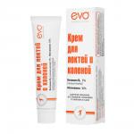 EVO 46мл Крем для локтей и коленей осветляющий*12