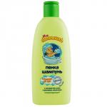 МОЕ СОЛНЫШКО 200мл Пенка-шампунь для детей С головы до пят*6