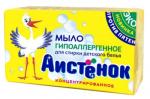 АИСТЁНОК 200г Мыло хозяйственное в упаковке