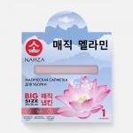 NAMZA Салфетка из микрофибры для уборки универсальная, розовая