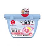 NAMZA Капсулы для стирки, Универсальные 25штук