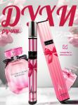 Духи-спрей VICTORIAS SECRET, 35 мл.